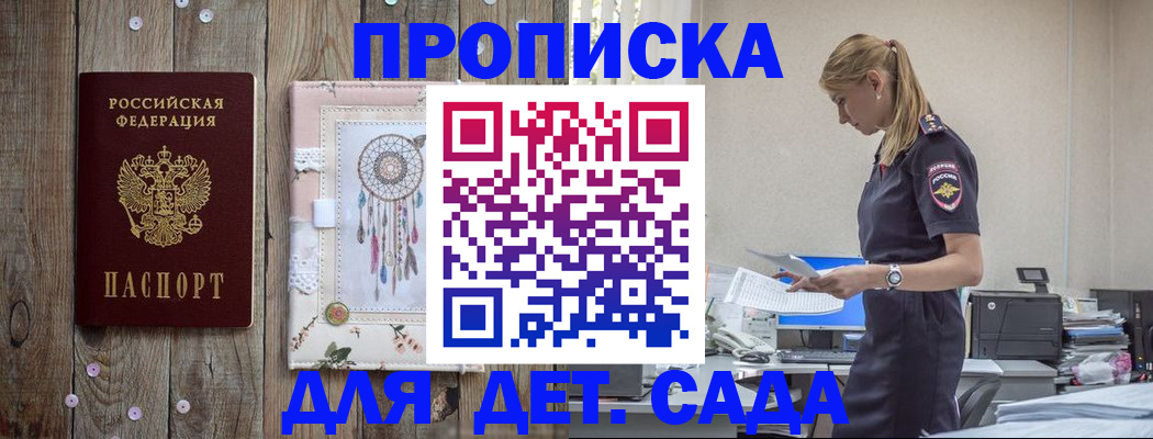 форма 3 в Шарыпово